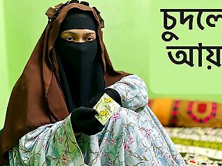 Niqab hookup xxx Hot asian..