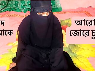 Desi Bhabhi fucked abiding..